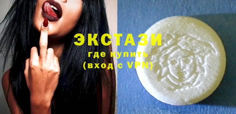 ссылка на мегу зеркало  Лысьва  Ecstasy Punisher  цены наркотик 